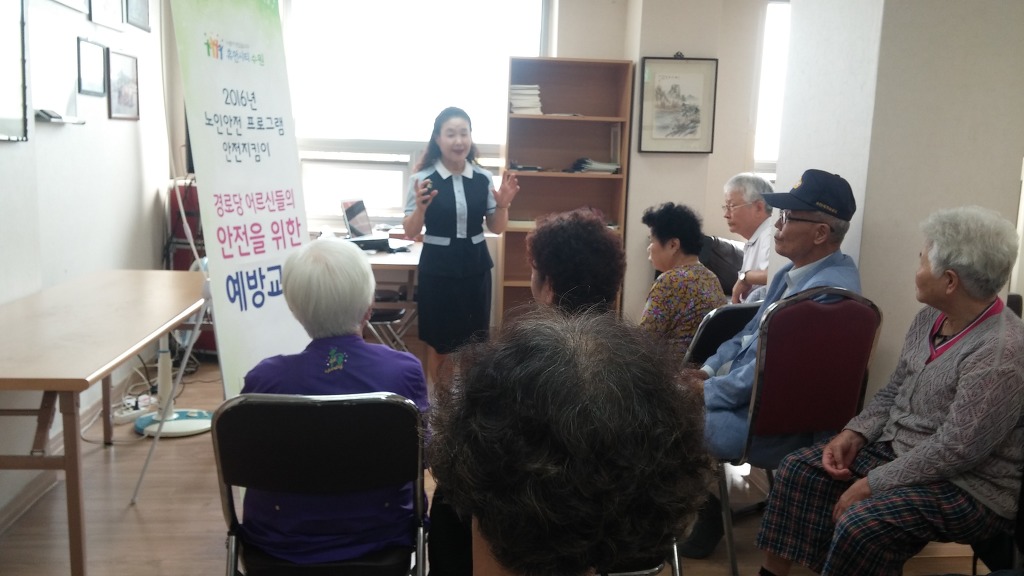 16단지휴먼시아 이미지
