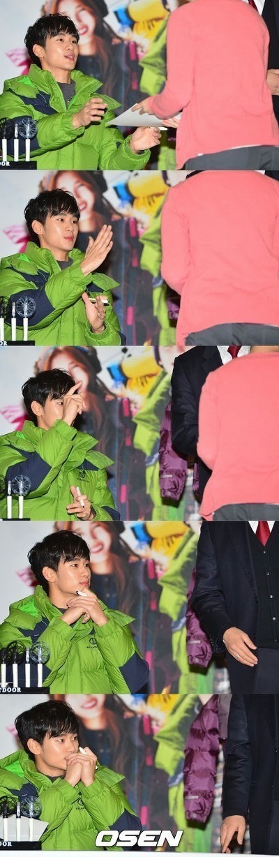 타이밍하면 역시 김수현.gif | 인스티즈