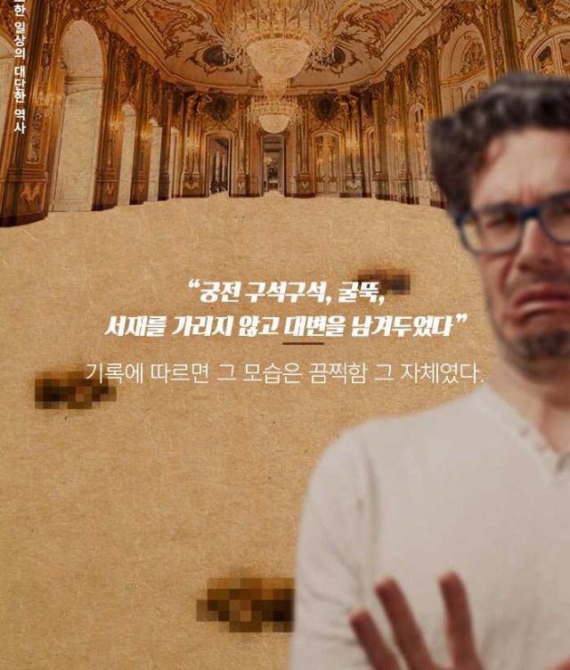 똥 이야기.jpg | 인스티즈