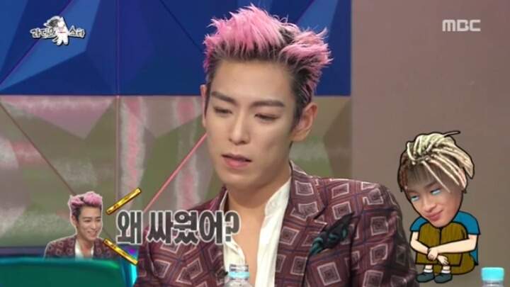 [라디오스타] 태양 민효린의 연애스토리.jpg | 인스티즈