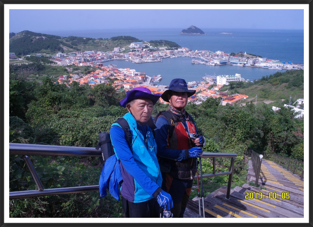 추자도수산업협동조합 이미지