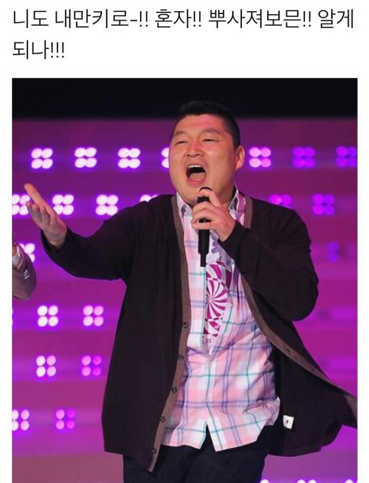 너였다면 시리즈 | 인스티즈