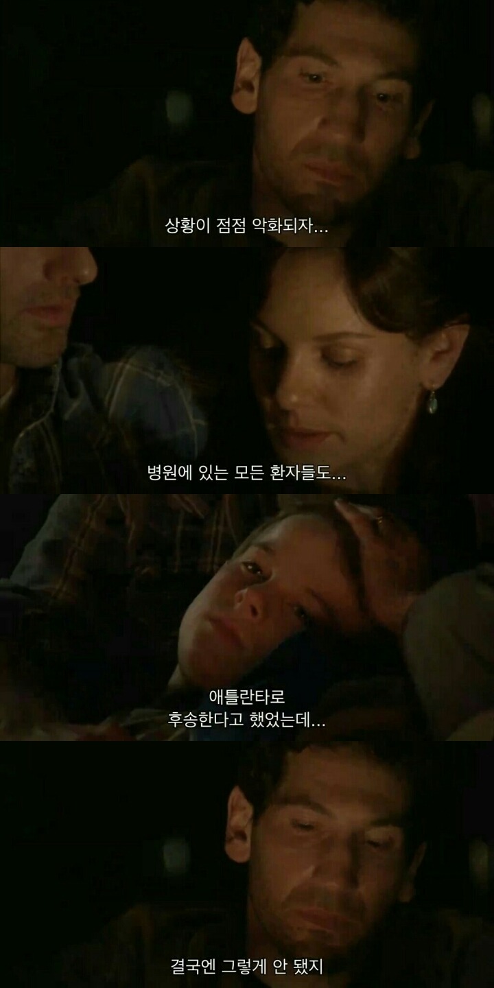 워킹데드 시즌 1 3화(3) (혐오주의) | 인스티즈