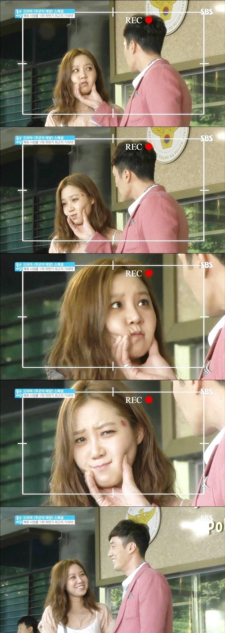공효진 부탁 안들어주는 소지섭.jpg | 인스티즈