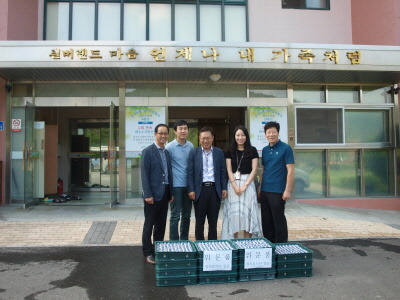 청록 이미지