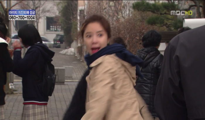 [지붕뚫고하이킥] 항의황(이지훈 뽀뽀어택).jpg | 인스티즈