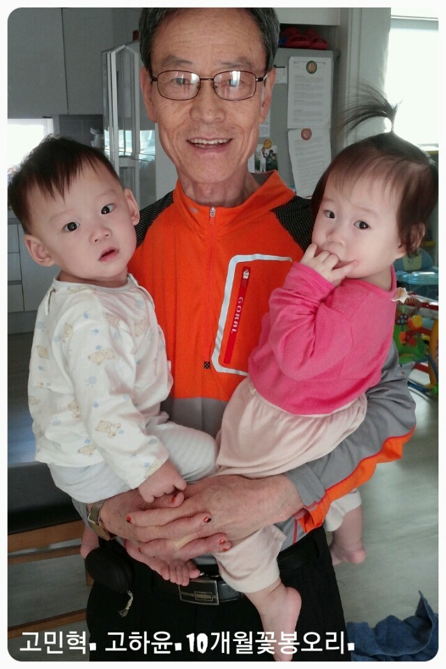 기분좋은날 이미지