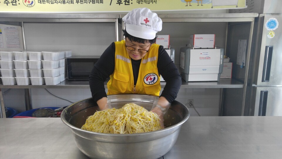 앞장불 이미지