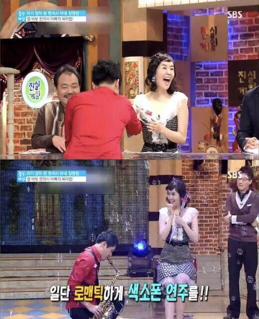 알고보면 영화같은 장영란 결혼스토리 | 인스티즈