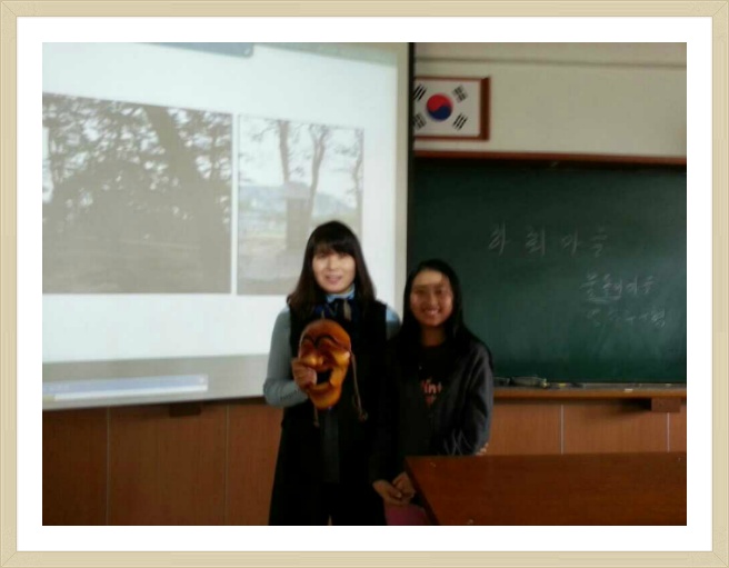 일직중학교 이미지