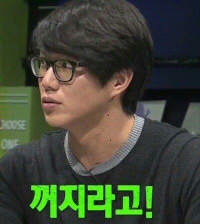 [짤방풉니다] 나쁜말 대잔치 | 인스티즈