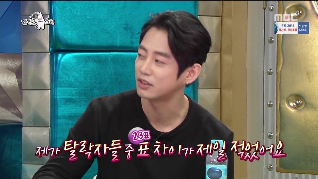 음악대장에게 위협적이었던 상대는??? | 인스티즈