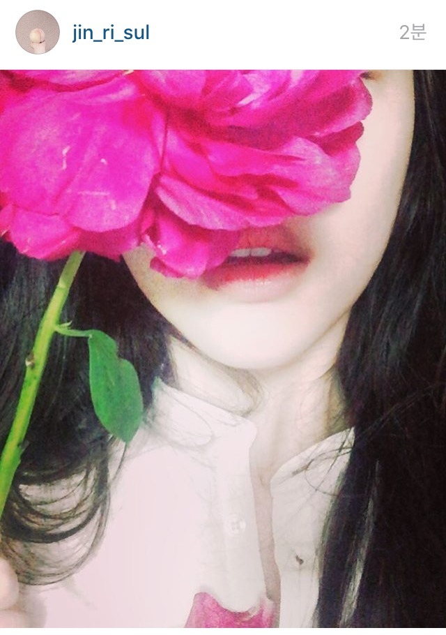 설리 인스타 | 인스티즈