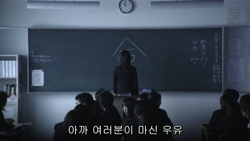 역대급으로 충격적이였던 어느 일본영화오프닝 .jpg | 인스티즈