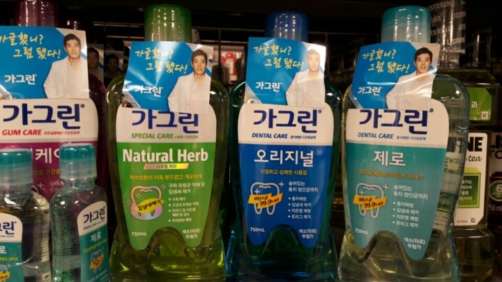 래원컨셉 이미지
