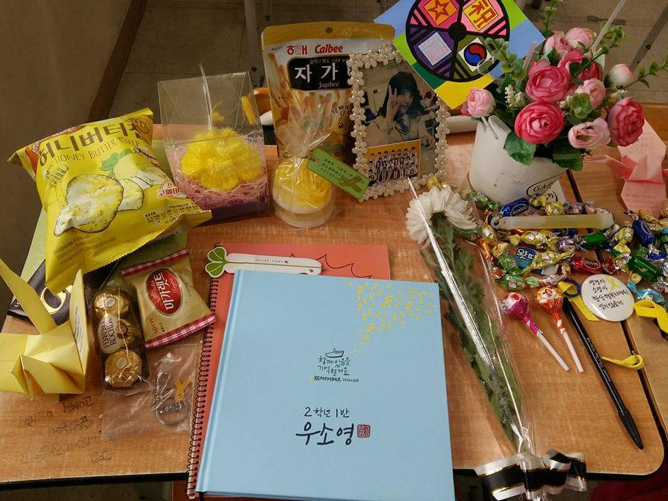 11월 21일 오늘은 단원고 명예 3학년 1반 우소영 9반 김혜선의 생일입니다 | 인스티즈