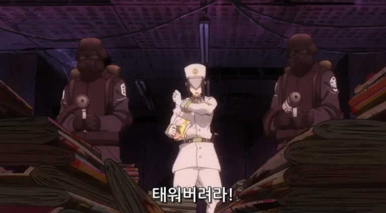 한국의 근 미래를 보여주는듯한 애니 | 인스티즈