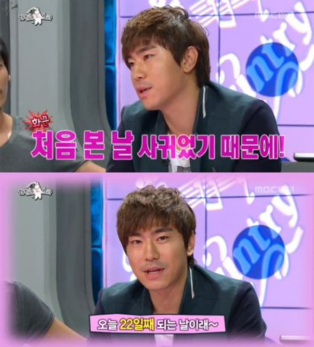 연예인 연애사실 오픈 레전드 | 인스티즈