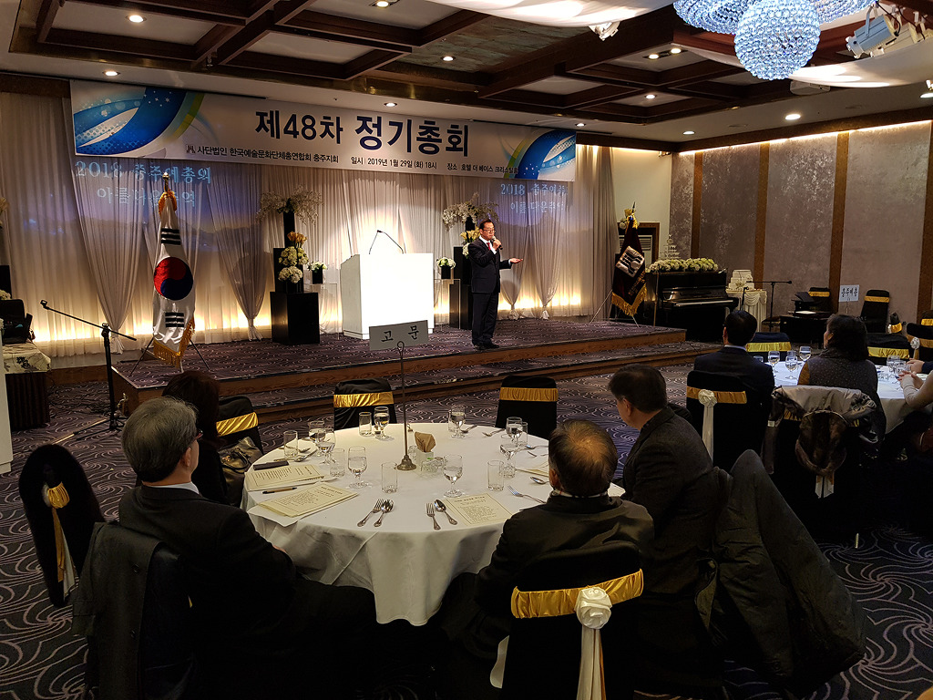사단법인 크리스탈문화예술 이미지