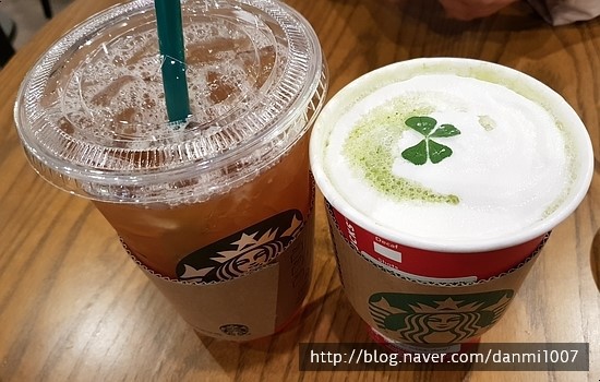 그린티 이미지