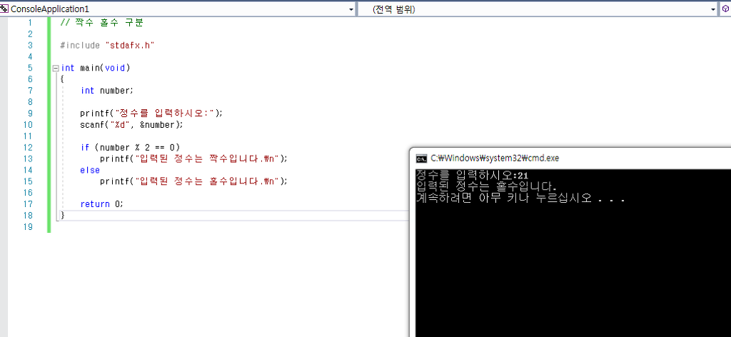 유환희사진 이미지
