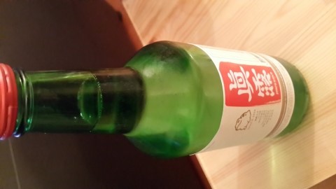 두꺼비상회 이미지