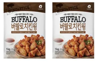 직접 먹어보고 쓰는 에어프라이어에 돌려 먹은 냉동 식품 리뷰 | 인스티즈