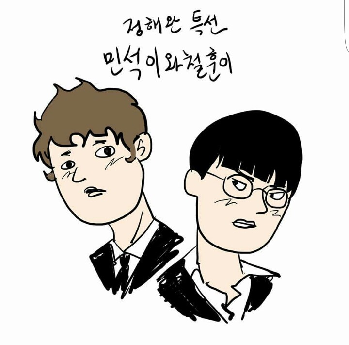 와나나가 그리는 BL소설 공모전 리뷰만화 ㅋㅋㅋㅋ | 인스티즈
