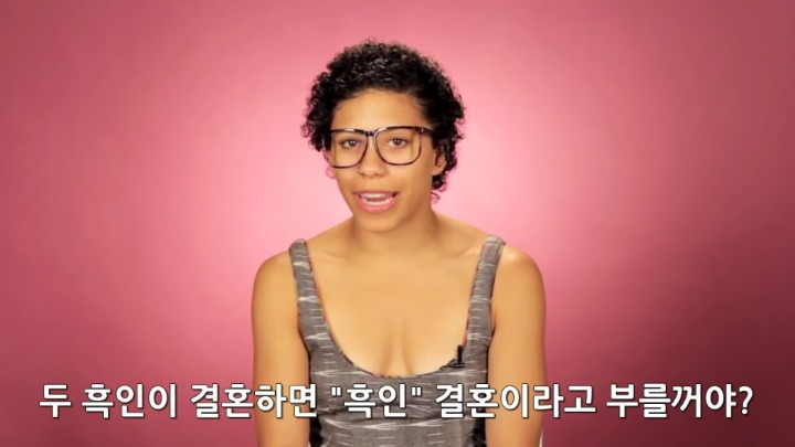 동성애자들이 이성애자에게 궁금한 9가지 | 인스티즈