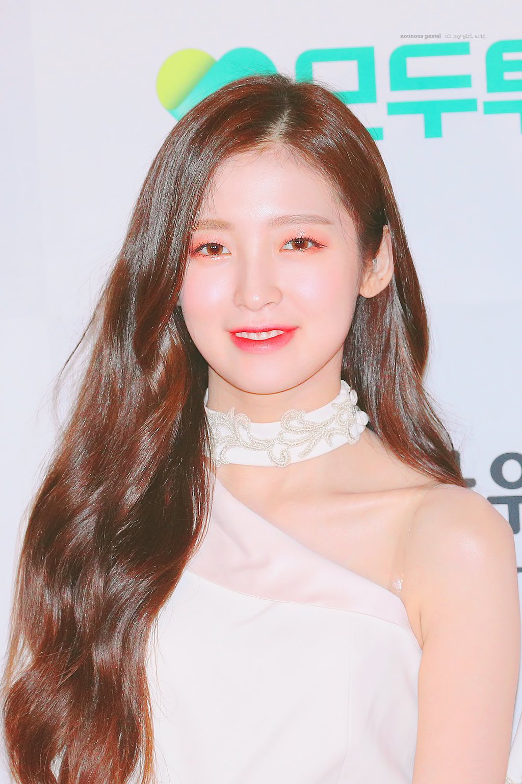 대한민국 브랜드 대상 오마이걸 아린.jpgif | 인스티즈