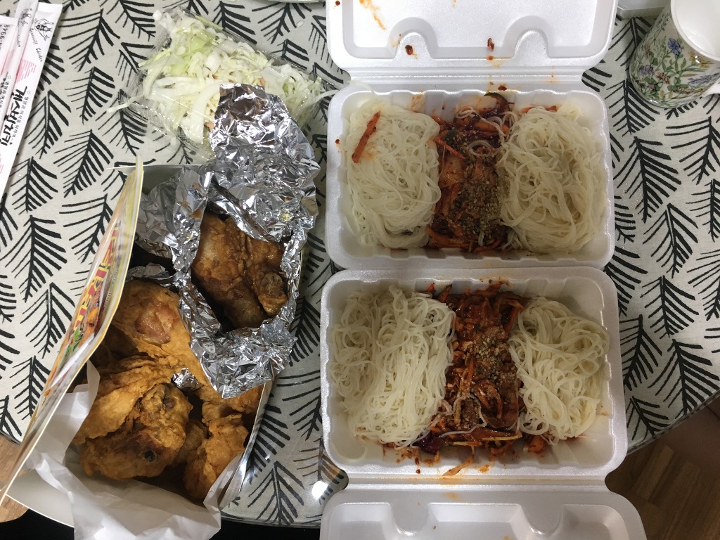 겐스빌치킨 이미지