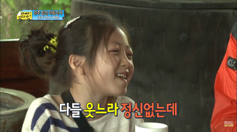 [아빠어디가] 세윤이네와 성빈이네가 같이 밥먹으면 안되는 이유 | 인스티즈