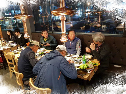 광산방역공사 이미지