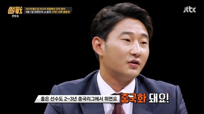 팩트다 VS 아니다 | 인스티즈