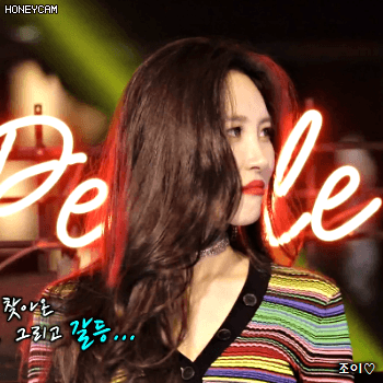 170924 박진영의 파티피플 선미.gif | 인스티즈