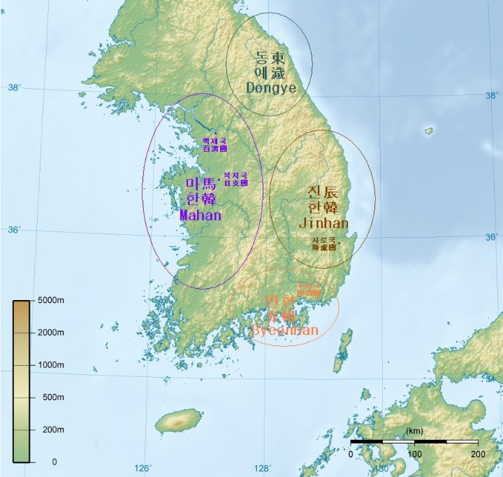 삼한 이미지