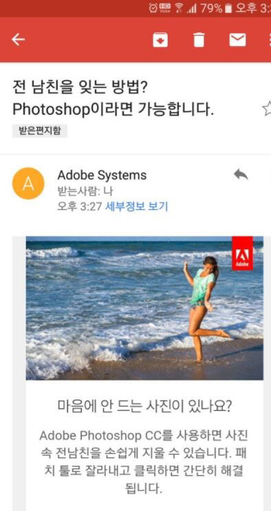 주민1이 모아본 웃긴 에피소드.jpg | 인스티즈