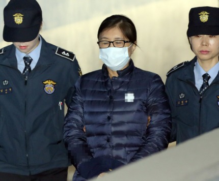 최순실 재판부"崔, 삼성에서의 제3자 뇌물수수 혐의 인정 안 돼"(속보) | 인스티즈