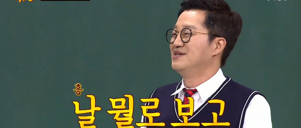 지상렬이 1박2일을 하차했던 사연.jpg | 인스티즈