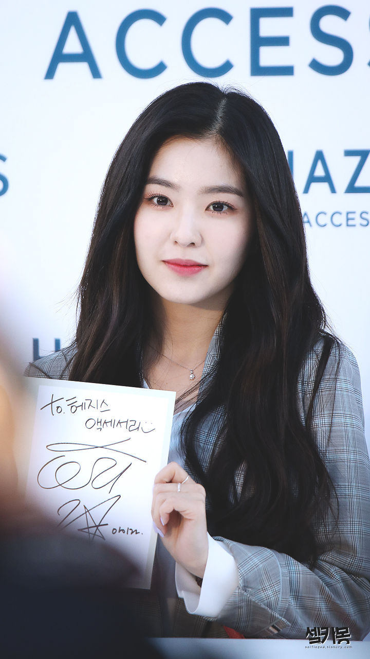 어제 미모 미쳤었던 레드벨벳 아이린ㄷㄷ.jpg | 인스티즈