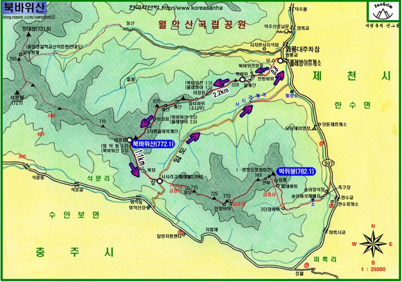 패밀리LPG충전소 이미지