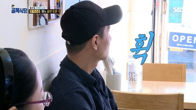 돈가스집 메뉴가 21개까지 늘어난 이유.jpg | 인스티즈