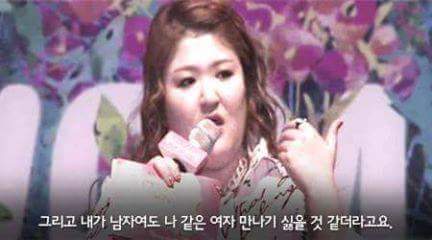 이국주의 강연 | 인스티즈
