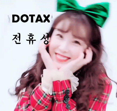 이마트 트레이더스에서 판다는 바나나빵.....jpg | 인스티즈