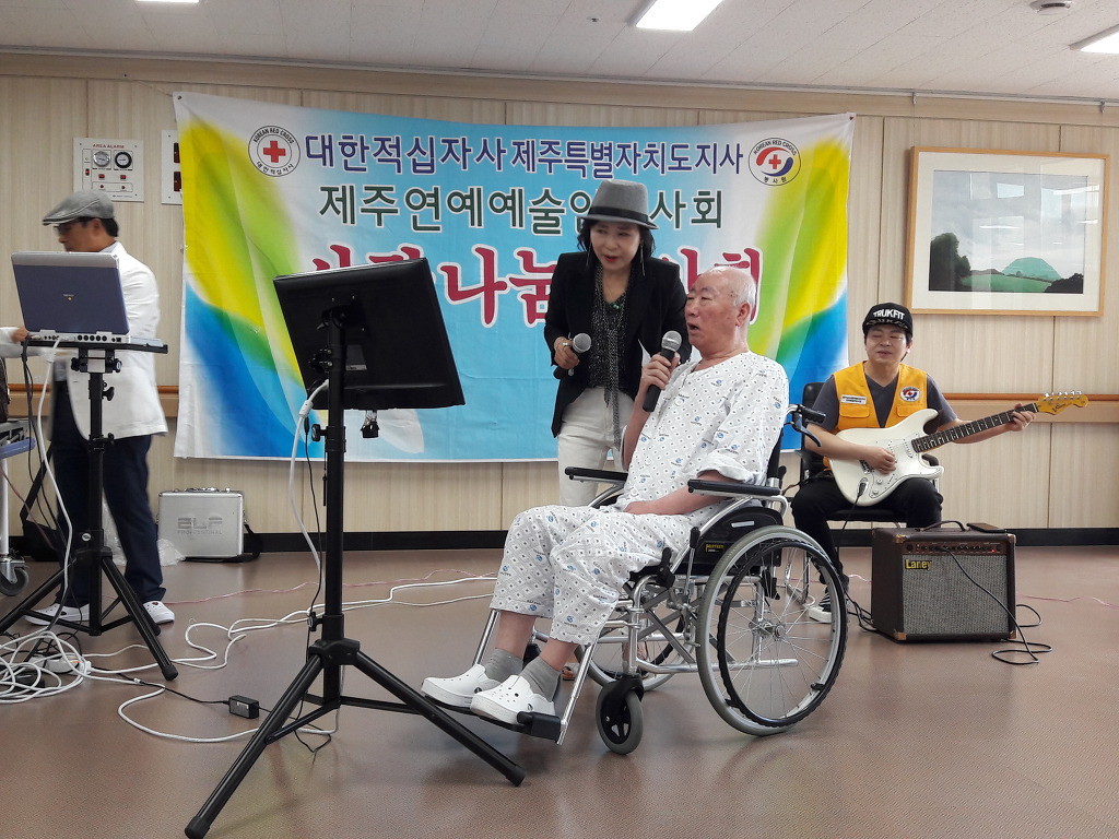 아라요양원 이미지