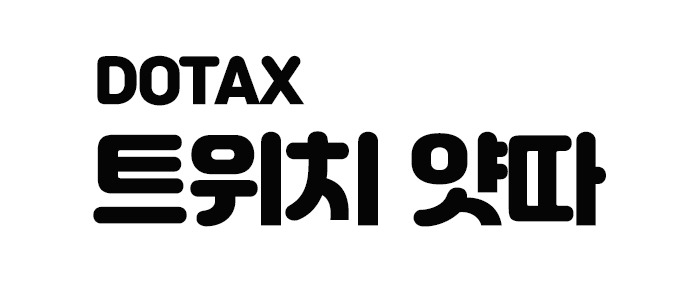 라면 진짜 맛있게 끓이는법 꿀팁 모음 | 인스티즈