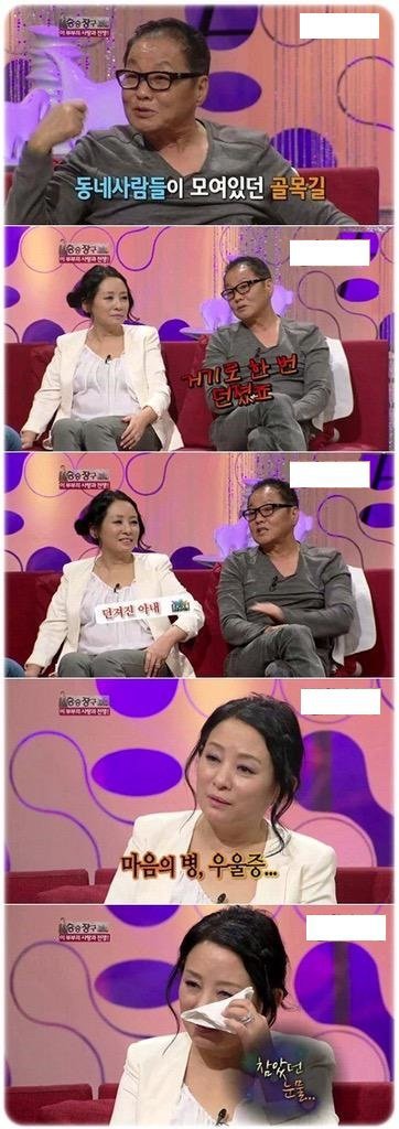 연예계 쓰레기 3인방 | 인스티즈