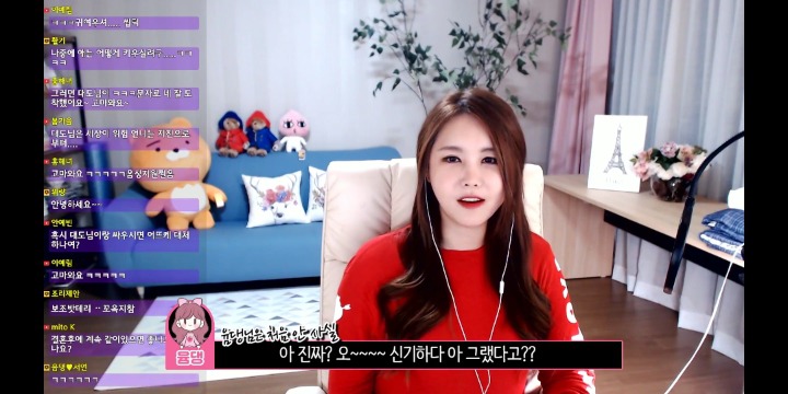 아내가 연락두절이다! 대도님의 행동은? (대댕부부) | 인스티즈
