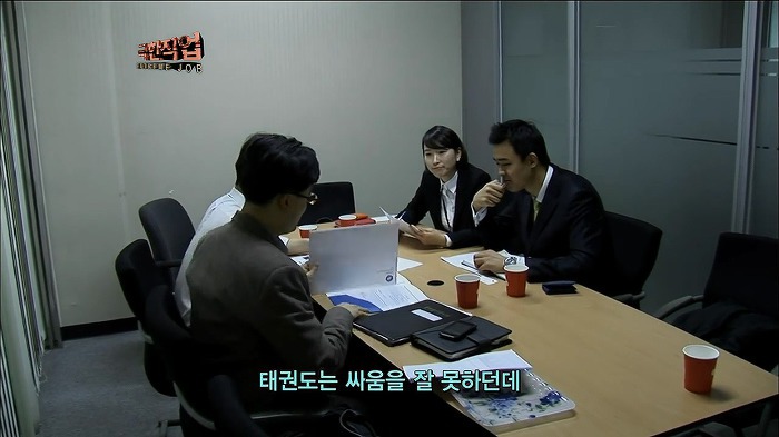 여자 경호원 무시하는 의뢰인 | 인스티즈