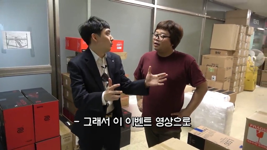 BJ로이조.....전설의 시작.jpg | 인스티즈